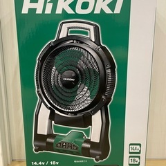 本日限定割引き　
ハイコーキ　コードレスファン