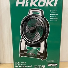 本日限定割引き　
ハイコーキ　コードレスファン