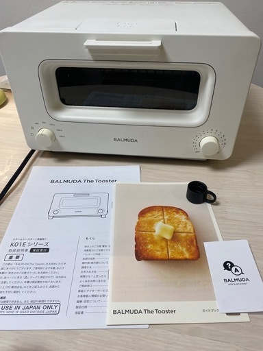 BALMUDA トースター