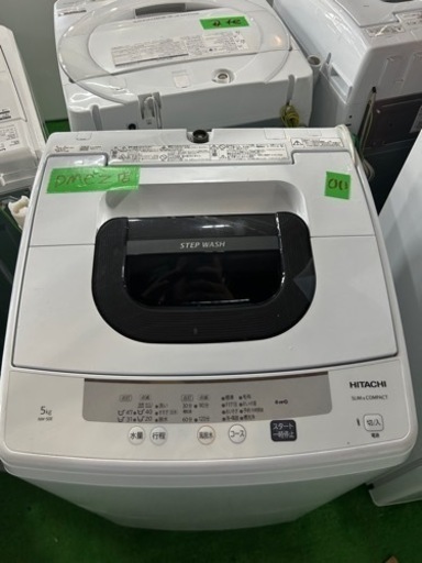 ご来店時、ガン×2お値引き‼️HITACHI(日立) 2020年製 5.0kg 洗濯機