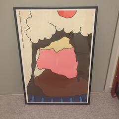 4点セット A2 アート ポスター フレーム付き ハーマン・ミラー バウハウス