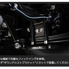 玄武(Genb) コンバージョンブロックキット ダウンアシスト ハイエースTRH/KDH200系【3.0インチ/-75ミリ】 SCB30H