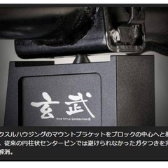 玄武(Genb) コンバージョンブロックキット ダウンアシスト ハイエースTRH/KDH200系【3.0インチ/-75ミリ】 SCB30H