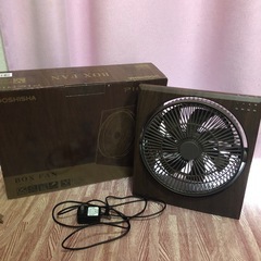 ドウシシャ　DC扇風機　FBR-191D BOXFAN ボックスファン