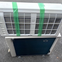  三菱電機 霧ヶ峰 エアコン MSZ-EM4017E5S-W  4.0kW  2017年製 