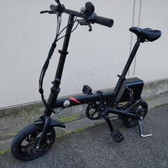 折りたたみ 自転車の中古が安い!激安で譲ります・無料であげます|ジモティー