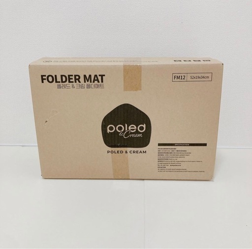 プレイマット　新品　poled