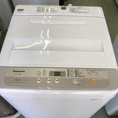 【リサイクルショップ　ピカソ　小松原】★分解洗浄済み★ パナソニック 5kg 全自動洗濯機 シャンパン 2019年製 NA-F50B12★7467★