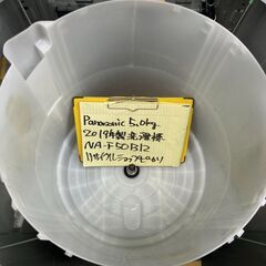 【リサイクルショップ　ピカソ　小松原】★分解洗浄済み★ パナソニック 5kg 全自動洗濯機 シャンパン 2019年製 NA-F50B12★7467★