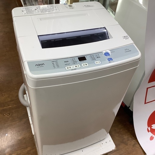 AQUA AQW-S60D 全自動洗濯機が入荷しました