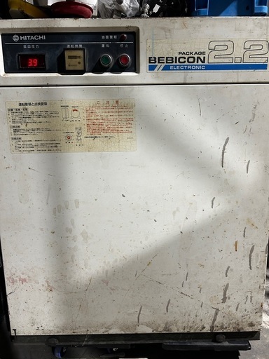 パッケージコンプレッサー・PB-2.2EA5 日立