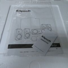 Klipsch Reference Theater Pack クリプシュ 5.1ch シアターシステム|江別市のリサイクルショップドロップ