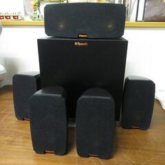 Klipsch Reference Theater Pack クリプシュ 5.1ch シアターシステム|江別市のリサイクルショップドロップ