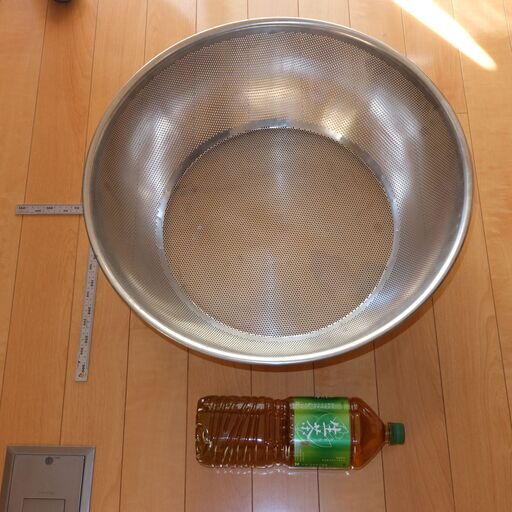 業務用 大型 ステンレス パンチングメタル ザル 約60cm ざる 笊 水切り 麺類 厨房 店舗