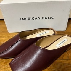 AMERICAN HOLIC 新品★秋色ミュール