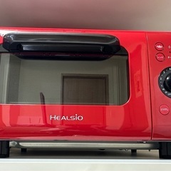 オーブンレンジ ヘルシオ お譲りします
