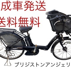 1216 新品バッテリー、前カゴ変更