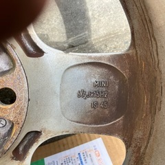 アルミホイル15inch4本