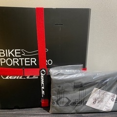 キュービクル　バイクポーター　コンパクトサイズ＆バッグ2点セット