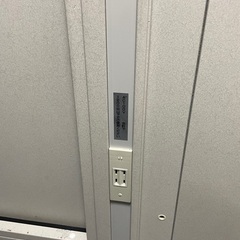 【高遮音】YAMAHA AVITECS CEFINE Ⅱ Dr-40【防音室】