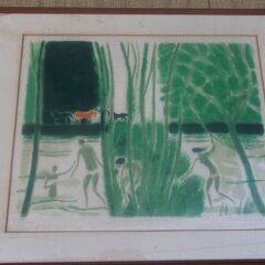 ブラジリエ 【水浴をする人々と対岸の馬】額縁　水濡れ？シミあります。