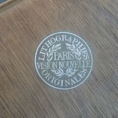 ブラジリエ 【水浴をする人々と対岸の馬】額縁　水濡れ？シミあります。