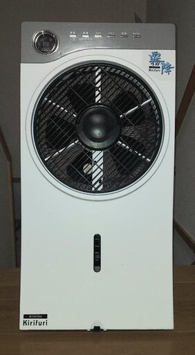 ミストファン 霧降 MEF-03WH ホワイト　中古