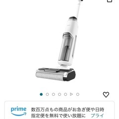 Mova K10 Pro 乾湿両用掃除機 自走式