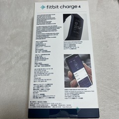新品未使用、未開封！fitbit charge 4スマートウォッチ