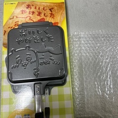 【美品】 ちいかわ ホットサンドメーカー