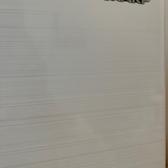 【SHARP】冷蔵庫 SJ-D15G-W 