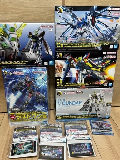 ガンプラ　一番くじ
