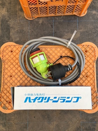 集魚灯　2000W  ハロゲン2kw イカ釣り、夜焚きに