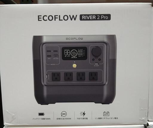 新品 EcoFlow RIVER 2 pro エコフロー リバー 2 プロ