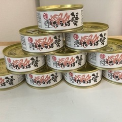 10缶セット】北海道産たらばがに缶(高級缶)