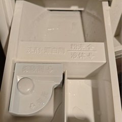 シャープ洗濯機