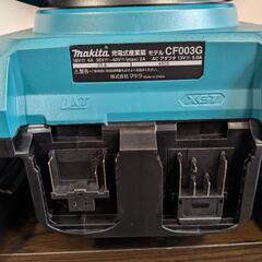 未使用に近い!　マキタ扇風機