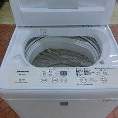 ID 525580　洗濯機5K　パナソニック　２０１８年　NA-F50BE5
