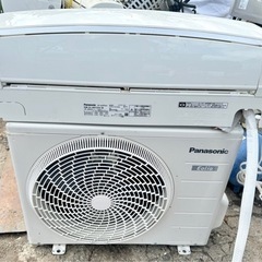 早い方優先！2017年製　パナソニック　エアコン　CS-287CEX-W 10畳用　通電確認済み　室内機&室外機