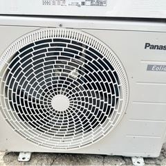 早い方優先！2017年製　パナソニック　エアコン　CS-287CEX-W 10畳用　通電確認済み　室内機&室外機