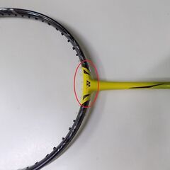 ☆バドミントンラケット　YONEX　ナノフレア1000Z　4U5　中古