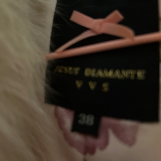 ディアマンテ