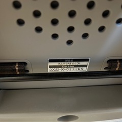 コンビ ホワイトレーベル ネムリラ AUTO SWING BEDi 