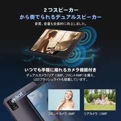 【Android14 タブレット 8インチ新登場】 Avidpad A30Pro SIMフリー Wi-Fiモデル8.4インチタブレット1920x1200 FHD 16GBメモリ(6GB+10GB) +128GBストレージ 8コア 5500mAh大容量バッテリー Widevine L1 顔認識 GPS機能 GMS/TELEC認証済 軽量 グレーメタルボディ 日本語仕様書付き シニア 子供用にも最適