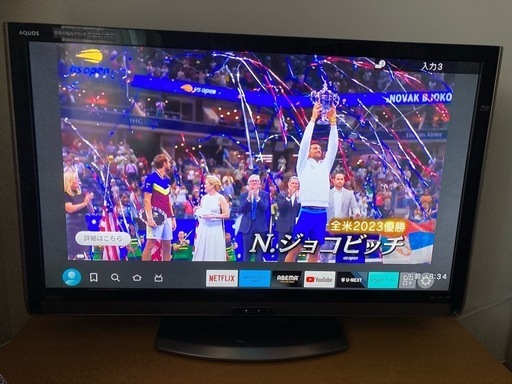 SHARP AQUOS 46型
