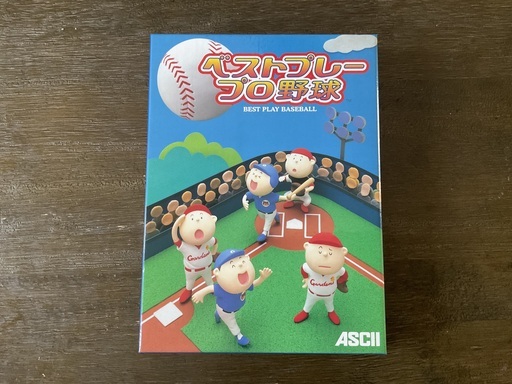 【一生モノ！】神ゲー ベストプレープロ野球 Windows版 ベスプレ パワプロ PCゲーム 00