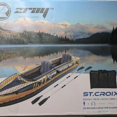 SUP、カヤック、シュノーケリング、フィン、ライフジャケット等