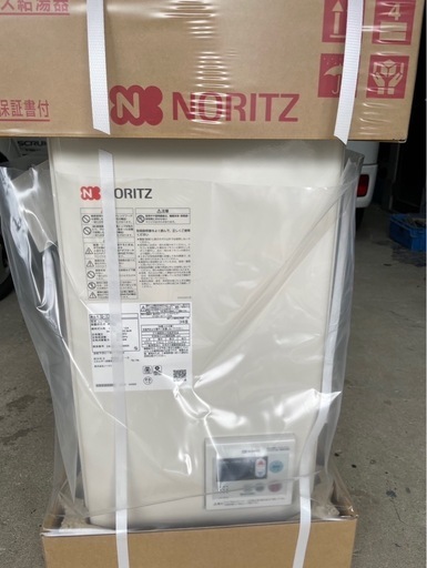 新品未開封！ノーリツ給湯器　2024年5月製造　16号　組込リモコン　都市ガス(12A・13A)用給湯器【GQ-1637WS-FFA】