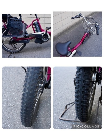 受付中}?⭐️超特価⭐? 電動自転車 ヤマハ 20インチ 子供乗せ 中古 