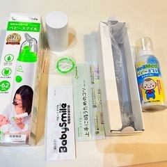 鼻水吸引器の中古が安い！激安で譲ります・無料であげます(2ページ目  